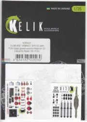 RESK35025K 1:35 ResKit/Kelik 3D Detail Set - M1036 HMMWV with TOW NATO Green