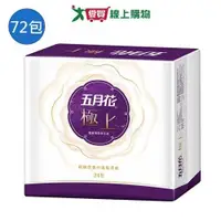 在飛比找蝦皮商城優惠-五月花極上抽取式衛生紙94抽x72包(箱)【愛買】