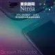 【Ninja 東京御用】HTC EXODUS 1（6吋）專用高透防刮無痕螢幕保護貼