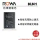 【eYe攝影】ROWA OLYMPUS BLN-1 BLN1 相機鋰電池 E-M5 EM-5 EM5 M2 PEN-F