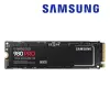 Samsung三星 980 PRO 500GB NVMe M.2 2280 PCIe 固態硬碟 (MZ-V8P500BW)