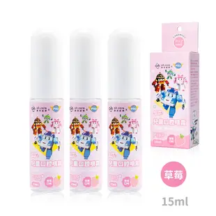 oh care歐克威爾 Poli波力 兒童口腔噴霧(草莓) 15ml x3入