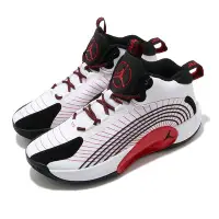 在飛比找Yahoo!奇摩拍賣優惠-=CodE= NIKE JUMPMAN 2021 PF 網布