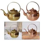 Tea Kettle 1.2L Induction Cooker Copper Kettle for Induction/Gas Stoves Stovetop