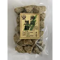 在飛比找蝦皮購物優惠-日本 YUUNA 波照間手工窯燒黑糖塊 450g 沖繩黑糖