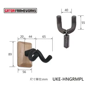 【Gator Frameworks】Ukulele Hanger 烏克麗麗隱形螺絲壁掛架(將Ukulele掛在牆上好支架)