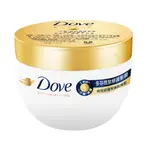 【全新未使用 效期2026】DOVE 多芬 一分鐘 胜肽修護髮膜280G 脆弱易斷/染燙受損髮 添加胜肽×胺基酸×玻尿酸