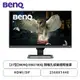 [欣亞] 【27型】BenQ EW2780Q 液晶螢幕 (DP/HDMI/IPS/2K/5ms/HDRi/光智慧/不閃屏/低藍光/內建喇叭/三年保固)