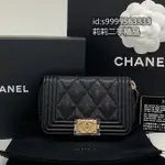 二手 CHANEL 香奈兒 A80602 小牛皮荔枝紋 BOY CHANEL 拉鍊零錢包 卡包 免運