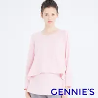 在飛比找蝦皮商城優惠-【Gennies 奇妮】條紋休閒孕婦哺乳上衣-粉白條(TPA