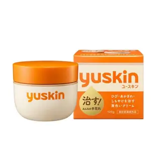 【Yuskin悠斯晶】日本製｜乳霜 系列｜日本家庭常備護膚品牌｜另有紫蘇、止癢系列