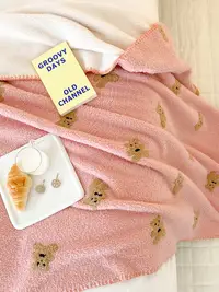 在飛比找松果購物優惠-百變刺繡絨毯 雙面絨毛四季毯 舒適保暖辦公午休毯 (4.6折