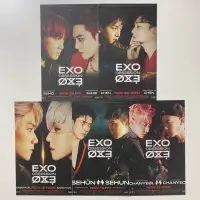 在飛比找蝦皮購物優惠-EXO OBSESSION 小卡 suho 燦烈 伯賢 Ch