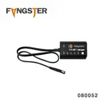 【FANGSTER】充電器 電瓶充電 SAE接頭 快充 哈雷充電 重型機車 附快充接頭 台灣製造