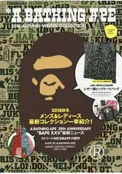 A Bathing Ape 品牌MOOK 2018年秋冬號附ABC NEON CAMO人猿圖案皮革大型托特包