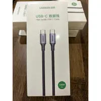 在飛比找蝦皮購物優惠-綠聯 倍思 USB-C Type-C 5A 100w 充電線