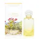 【Hermes 愛馬仕】Un Jardin A Cythere 希瑟花園淡香水 EDT 50ml(平行輸入)