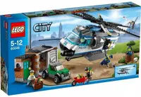 在飛比找露天拍賣優惠-【星月】樂高LEGO 60046城市系列 警察巡查直升機 2