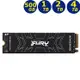 Kingston 金士頓 FURY 500G 500GB 1TB 2TB 4TB PCIE 4.0 SSD 內接固態硬碟