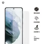 【RHINOSHIELD 犀牛盾】SAMSUNG GALAXY S21/S21+非滿版耐衝擊手機保護貼/S21 ULTRA衝擊曲面手機保護貼