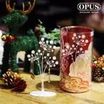 【OPUS 東齊金工】歐式鐵藝飾品架/金屬首飾座(PI-FL04W 蒲公英_優雅白)