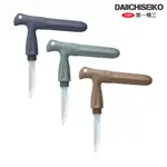 源豐釣具 DAIICHISEIKO 第一精工 MC T HANDLE KNIFE 絞殺刀 神經絞 絞殺器 活締 手把刀