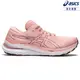 asics 亞瑟士 GEL-KAYANO 29 女款 跑鞋 1012B272-700