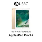 【US3C】APPLE IPAD PRO 9.7吋 平板電腦 蘋果平板 二手平板 蘋果 追劇 遠距教學 二手品 中古機