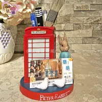 在飛比找樂天市場購物網優惠-《正版授權》Peter Rabbit 彼得兔電話亭筆筒名片座