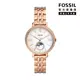 FOSSIL Jacqueline 鑽圈奢華日月女錶 玫瑰金不鏽鋼鍊帶 36MM ES5165｜官方旗艦館