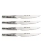 Global Ukon 4 piece Steak Knife Set - GUF-31/4 - NIB