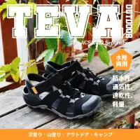 在飛比找momo購物網優惠-【TEVA】水陸兩用鞋 Flintwood 男鞋 黑 涼鞋 