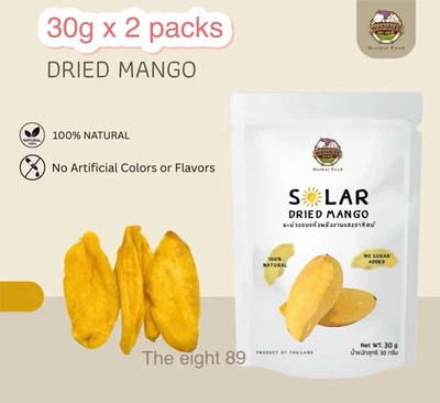 30g x 2packs Dried Mango Fruit Organic Solar Dried Mango Slices Snacks