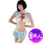 GAORIA｜可愛校園清晰制服｜學生角色扮演服 學生服 情趣用品 成人玩具｜情趣職人