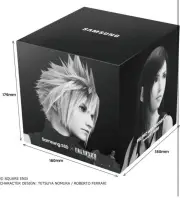 Samsung 990 PRO with Heatsink×FINAL FANTASY VII REBIRTH Special Limited Box