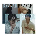 [KOREA MAGAZINE] HARPER'S BAZAAR 2024年7月 哈潑時尚 邊佑錫, 韓劇 背著善宰跑