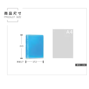 珠友 A5/25K 6孔萬用手冊空夾/活頁夾/理財收納本/鈔票收納/活頁簿/記帳本(BC-78025)