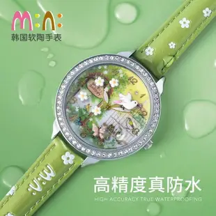 韓國MINI秘密花園軟陶手錶可愛少女防水初中小學生兒童女卡通幼兒