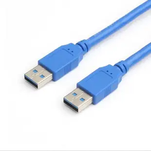 USB 3.0數據線AM-AM公對公雙頭移動硬盤連接線 高速USB3.0傳輸線