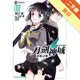 Sword Art Online刀劍神域 妖精之舞（2）[二手書_良好]81300790485 TAAZE讀冊生活網路書店