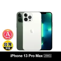 在飛比找生活市集優惠-(A級福利品)【Apple】iPhone13 Pro Max