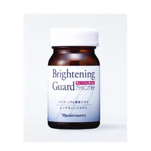 [DOKODEMO] NARIS娜麗絲 Brightening Guard 美白營養素