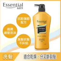 在飛比找PChome24h購物優惠-逸萱秀 潤澤防斷裂洗髮乳 700ml