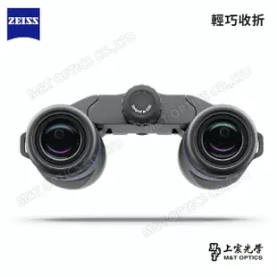 【ZEISS 蔡司】Terra ED Pocket 8x25 雙筒望遠鏡（黑）(公司貨)