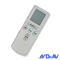 在飛比找PChome24h購物優惠-【Dr.AV】AI-2H日立專用冷氣遙控器(北極熊系列-雙頻