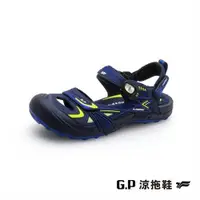 在飛比找ETMall東森購物網優惠-GP 戶外越野護趾鞋G1642M-藍綠色(SIZE:40-4