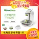 美國FoodSaver 輕巧型真空密鮮器 FM1200(豪華組)【公司貨福利品一年保固】