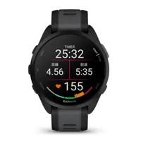 在飛比找友和YOHO優惠-Garmin Forerunner 165 GPS 智慧心率