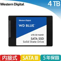 在飛比找蝦皮商城優惠-WD 威騰 藍標 SSD 4TB 2.5吋 3D NAND 