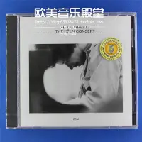 在飛比找Yahoo!奇摩拍賣優惠-中陽   未拆 ECM106465 Keith Jarret